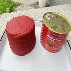  Tomates En Boite De Marque Diana - huiles les tomates en bo&icirc;te diana sont disponibles en grosses quantit&eacute;s vous pouvez vous en procurer aupr&egrave;s de l'entreprise avec qui nous travaillons en collaboration. vous pouvez aussi trouver des spaghettis d'huile v&eacute;g&eacute;tale du riz des sardines . le go&ucirc;t est chic 