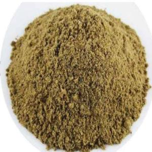  Cherche Client Farine De Poisson - autres bonjour cherche clients pour acheter ma farine de poisson.fiche technique -   ash - 5.50 %       fibre - 2 %        fat    - 13.20 % carbohydrate - 1.75 %          others     - 0.50 % grade - a ,  b ,  corigin - bangladesh 