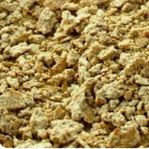  Recherche De Clients Pour Tourteau De Soja - aliments pour animaux nous disposons d'une grande quantité de tourteau de soja actuellement et recherchons des potentiels clients pour l'achat 