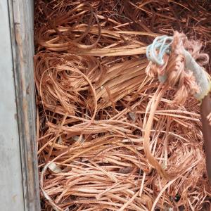 Ventes Des Matières Précieuses - pierre roche nous sommes sarl que nous  uvrons dans la vente des matières précieuse dont le coltan et le cuivre de très bonne qualité. nous sommes basé en rd congo à walikale