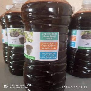  Coller Des Dattes - jus concentré sirop la pâte de jus de datte est concentrée à partir des meilleurs types de dattes algériennes. elle est extraite pure sans aucun ajout,  elle est donc considérée comme un complément nutritionnel recommandé pour de nombreuses maladies. elle se caract&