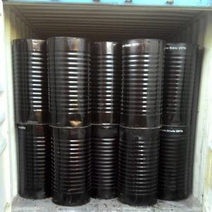  Recherche Des Clients De Bitume - pétrole gaz vente de bitume - origine émirats arabes unis--en tant que représentant commercial d'une usine renommée basée aux émirats arabes unis,  je recherche des clients sérieux et fiables pour l'achat de bitume de haute qualité.--avantages de notre offre ---li