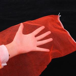  Fabricant Sacs Filets Pour Légumes - conditionnement fabricant sacs filets pp l&eacute;gumes. plusieurs couleurs,  largeur de maille,  tailles,  &eacute;paisseurs disponibles. n'h&eacute;sitez pas &agrave; nous contacter si besoin.