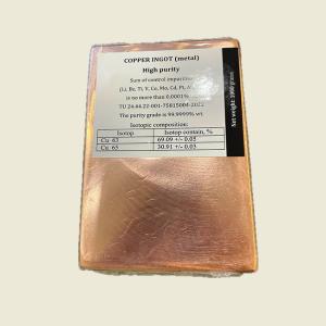  Ultrafine Copper Ingots Purity 99.9999% - metals apex chemical trading company offers copper ingots grade c6n with net weight of 1.0 kg. the chemical purity of copper in ingots is at least 99.9999%. the content of metallic copper is not less than 99.9999% by weight (controlled metallic impurities 0.0001% by weight ti mo cd co be v bi au 