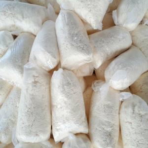 PLACALI - féculents nous sommes une société ivoirienne et nous mettons à la disposition de nos clients et partenaires du placali (pâte de manioc) de très bonne qualité. nous sommes ouvert à tout type d'achat et de partenariat gagnant gagnant.