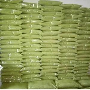  Kratom Leaf Powder - vegetable matter our products are directly from farm to factory in cameroon . we supply with respect to exact specifications and needs,  within agreed specified lead time of product supply at very affordable prices.----trail order can be made available per customer request .----all shipments are subjected to preshipm