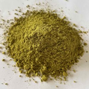  Je Cherche Un Partenariat D'affaires - hygiene entretien bonsoir nous disposons du henné naturel depuis le mali. nous sommes disponibles à vous fournir en quantité de henné naturel.