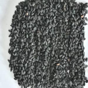  Graines De Nigelle Éthiopie - épices aromates bonjour, ----nous sommes grossiste de graines de nigelle d'éthiopie,  nous nous fournissons sur place directement (en ethiopie)--n'hésitez pas au besoin. ayant la source directement nous sommes en mesure de proposer toutes les quantités à de bon prix.--dès 100kg &agr
