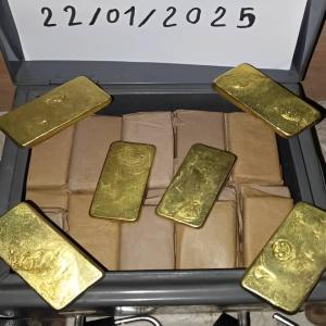  Or En Vente - métaux matière première - spécification gld,  barres d'or aurum (au)--forme et dimensions - barres d'or au originales en 1 kg et 12, 5 kg--qualité - or fin ou mieux avec poinçons internationaux de moins de 5 ans--purité - au moins 99, 95 %--finition - 24 carats minimu