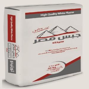  Platre Du Maroc - ciment bonjour--nous sommes au maroc ,  nous vous fournissons du platre au prix competitifs .--platre de t es bonne qualite.--merci nous contacter