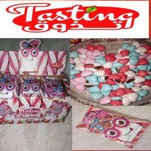  Bonbon Dragifie Fourré Au Vegecao - produits sucrés bonbon dragifi&eacute; fourr&eacute; au v&eacute;gecao excellent gout et qualit&eacute; le sachet de 18g a 20g dans une boite de 24 sachet bonbon dragifi&eacute; fourr&eacute; au v&eacute;gecao excellent gout et qualit&eacute; le sachet de 18g a 20g dans une boite de 24 sachet