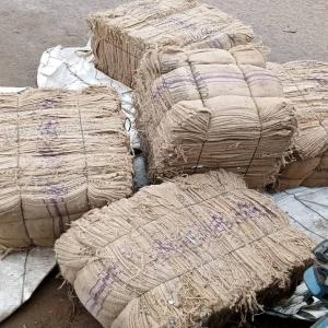  Vente De Sac En Jute - conditionnement je suis a la recherche des acheteurs de sac en jute de 100 kg .tout quantité diponible , je suis burkinabé basé au ghana .n'hesiter pas a me contacter