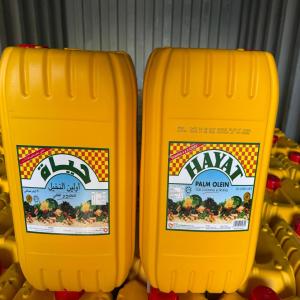  Producteur D'huile Végétale Cp10 Et Du Riiz - huiles  producteur agricole spécialisé dans la production de riz de qualité (non basmati et basmati) et d'huile végétale cp10,  garantissant des produits frais et de haute qualité pour répondre aux besoins de nos clients. 