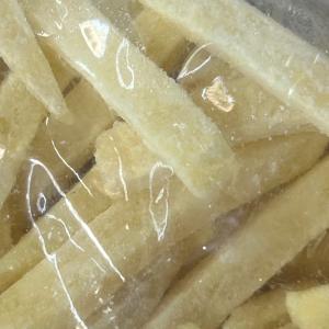  Frites Surgelés - fruits et légumes nous vous proposons des frites surgel&eacute;es 7/7 ou 9/9 en sachets de 1kg ou 2.5kg--carton de 10kg--container 40' reefer de 2000 cartons