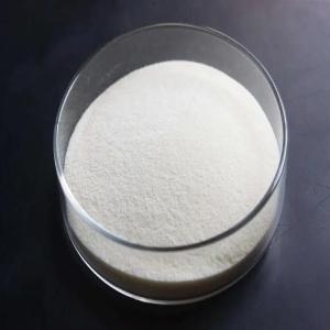  Producteur Collagène Marin Haute Qualité - chimie additif engrais producteur de collag&egrave;ne type i extraction d'origine marine peau de poisson hydrolys&eacute; tailles peptidiques disponibles <500da <1000da <2000da. nous produisons &eacute;galement du type ii veuillez nous contacter pour plus de renseignements.