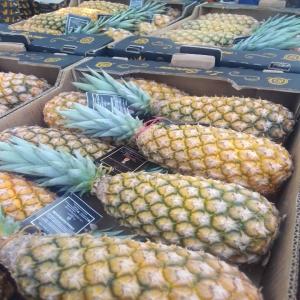  Je Cherche Des Partenaires Ananas - fruits et légumes bonjour chers monsieur--transitaire en partenariat avec mon producteur et fournisseurs d ananas ( pains de sucre et cayenne lisses) fruit d'afrique du bénin ,  recherche des partenaires pour la distribution des ananas frais .nous vous proposons nos fruits de bonne qualité.nous pouvons v