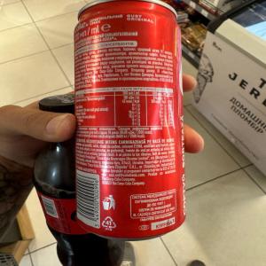 Coca-Cola Coke Classic Original 330ml Cans - soft drink bulk coca-cola coke classic original 330ml cans--coca-cola 330ml light soft drink --weight- 330ml--packing- 24 cans per carton,  2, 592 cans per pallet  -- --fanta 330ml orange soft drink --weight- 330ml--packing- 24 cans per carton,  2, 592 cans per pallet  -- --fanta 330ml lemon soft drink --weight- 3