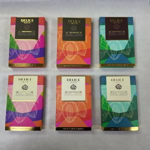  Chocolat Dubai De Luxe - produits sucrés vente en gros chocolat de luxe dubaï d&eacute;couvrez notre gamme exclusive de chocolat haut de gamme en provenance de dubaï disponible en plusieurs saveurs raffin&eacute;es  pistache (chocolat blanc lait noir) sp&eacute;culoos (chocolat au lait noir) mordjene (chocolat blanc