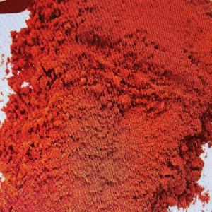  Piment Fort En Poudre/grainé Du Pakistan - épices aromates vous recherchez du piment fort en poudre ou grainé de qualité supérieure ? nous vous offrons un produit authentique en provenance du pakistan,  réputé pour sa saveur intense et son arôme puissant. un choix parfait pour les industriels,  restaurateurs et grossis