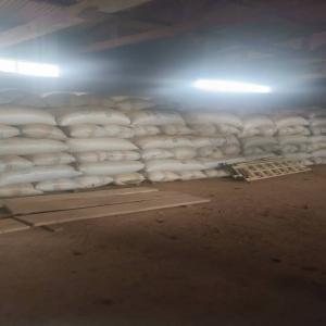  Vente De Fèves De Cacao Forastero - café cacao thé urgent - vente de 30 tonnes de fèves de cacao (forastero)--type d'achat - test/ achat sur place en entrepôt --localisation - cameroun,  dans la région du centre 