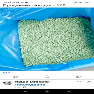 Petit Pois Surgelés - fruits et légumes bonjour ,  j'ai 100 t de petits pois surgel&eacute;s  dans des cartons par 10 kg net . prix 1, 18   kg exw bulgarie . h&eacute;siter pas &agrave; nous contacter. 