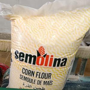  Transport Maritime De Farine De Maïs - céréales bonjour --nous recherchons des clients pour acheter la farine de maïs d'une capacité de 100mt  à 4500 mt par mois en sac de 25kg où 50kg,  durée une année renouvelable.  port de départ - mersin en turquie ; ----dans l'attente de vos offres compétitives,  bien 