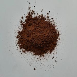 Dark Brown Cacao Alkalino - café cacao thé dark brown cacao alkalino cacao sac 25 kg 30 mt disponible exw europe                                                