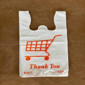  Sacs Plastiques - conditionnement proposez &agrave; vos clients des sacs plastiques r&eacute;sistants et polyvalents adapt&eacute;s &agrave; tous les usages commerces march&eacute;s boutiques et plus encore. diff&eacute;rentes tailles et &eacute;paisseurs disponibles personnalisables avec votre logo sur demande prix d&