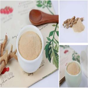  Extrait De Racine D'ashwagandha - matiere vegetale fabricant d'extrait de racine d'ashwagandha--normalis&eacute; avec 0.5 %,  1.5 , 2.5 , 5 , 10  de withanolides au choix. standard usp et en conventionnel. mise en g&eacute;lule possible moq 10000unit&eacute;s. n'h&eacute;sitez pas &agrave; nous contacter si besoin. mythos et curieux en tout genre s'abst