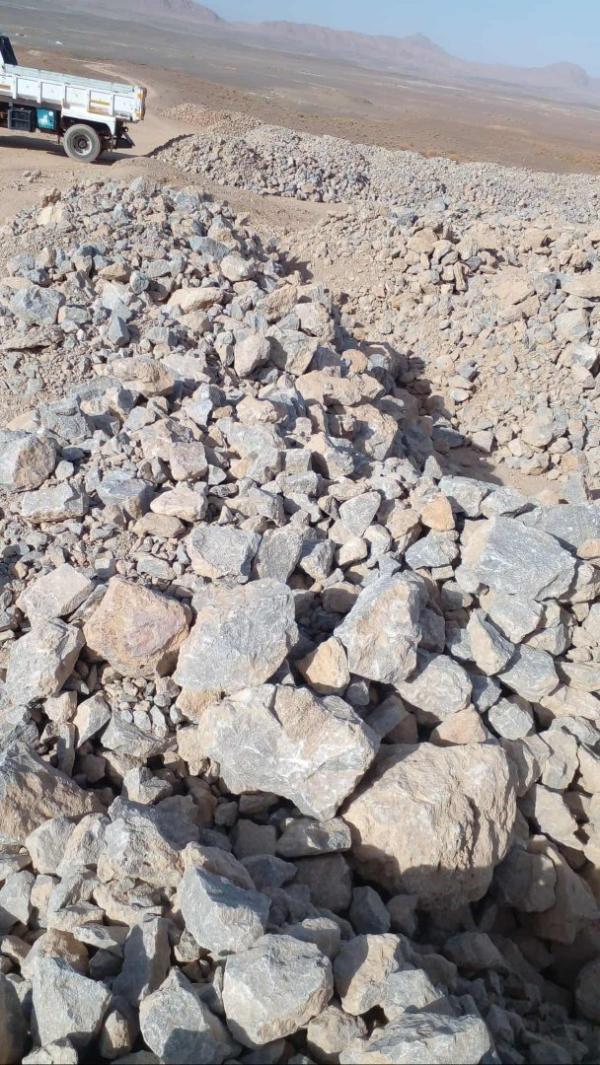  Vente En Gros - mine terrain concession nous intervenons sur divers m&eacute;taux de base tels que le plomb le zinc la calamine et d'autres mat&eacute;riaux essentiels pour des industries vari&eacute;es 
