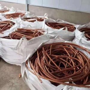  Vends 5000 Tonnes De Câbles De Cuivre - métaux produit- cuivre à câble--quantité -5000 tonnes--prix - 5500$/ tonne  négociable  selon quantité--pays d'origine- tanzani--livraison partout au monde--