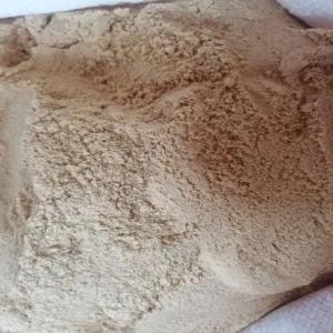  Poudre De Baobab - autres nous sommes fournisseur des poudre de baobab de madagascar. prix 15euro le kg nous disposons de certificate phytosanitaire pour le produit. nous pouvons exporter 500kg par semaine. nous voudrions un contrat serieux 