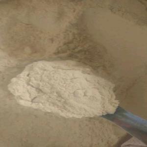  Poudre De Baobab Artisanal - fruits et légumes nous pouvons livrer 3000kg de poudre de baobab par semaine. --type- artisanal sans sable--très fine--prix 15euro le kg--capacité de livraison  3000kg par semaine.--modalité de paiement 40% avance sur commande en espece ou par virement bancaire. solde contre livraison.--apte &agr