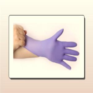  Gants D'examen Nitrile Bleu Non Poudrés - hygiene entretien nous sommes fabricant d équipements de protection individuelle (épi),  depuis + de 17 ans sur la zone france,  europe et grand export.--nos clients - hôpitaux (privées et publiques),  cliniques (privées et publiques),  agroalimentaire,  vétérinaires,  garagi