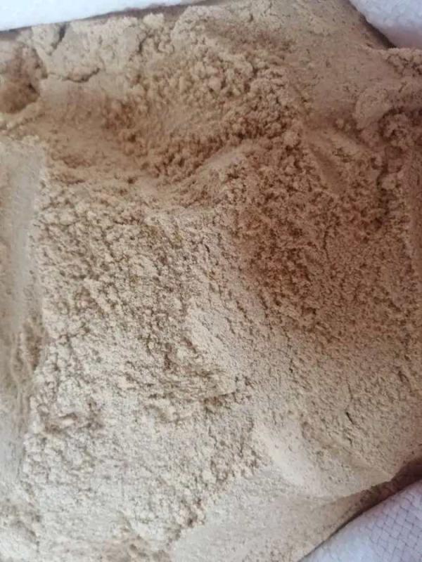 Poudre de Baobab avec certificat  - autres nous avons des poudre de baobab 100%naturel et sans residue  ni poussiere. nous avons 12tonnes --mode d'emballage en sachet ou sac en plastique de 25kg--prix 15000euro  la tonne livraisonau port de votre choix 