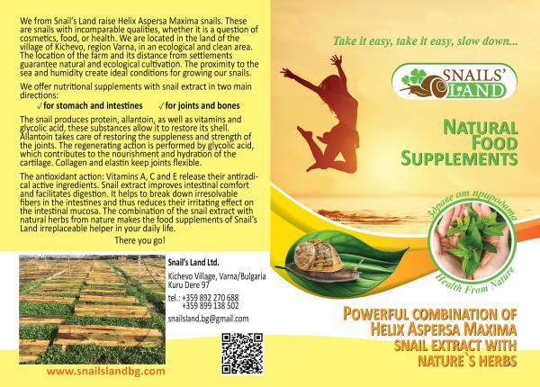  Natural Food Supplements With Snail Extract -  advertising new products we from snail s land raise helix aspersa maxima snails. these are snails with incomparable qualities,  whether it is a question of cosmetics,  food or health. we are located in the land of the village of kichevo,  region varna,  in an ecological and clean area. the location of the farm and its distance 
