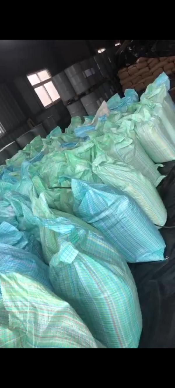  Tourteau De Cacao Premium Qualités 10/12 - café cacao thé bonjour &agrave; tous, --je mets &agrave; votre disposition du tourteau de cacao de tr&egrave;s bonne qualit&eacute;,  avec des taux de mati&egrave;res grasses de 10/12 et 20/22,  r&eacute;pondant aux normes du march&eacute;.-- origine - c&ocirc;te d ivoire-- qualit&eacute; garantie - id&eacute;al pour