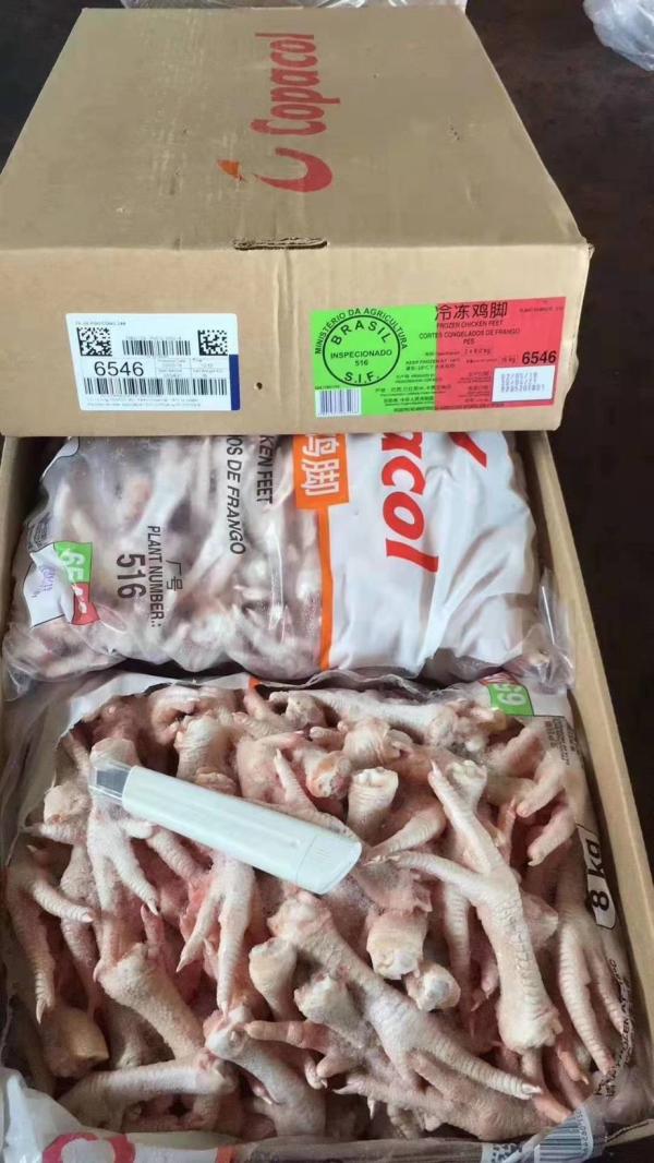  Whole Frozen Chicken, Feet And Paw For Sell - meat and eggs list of our main products also-------frozen chicken and pork/pigs parts-----chicken feet--chicken wings, --chicken drum stick, --chicken paw, --whole chicken,  --chicken leg quarters,  --chicken gizzard,  --chicken liver,  chicken drumstick,  --chicken upper back,  --chicken mid joint wing----pork feet, --por