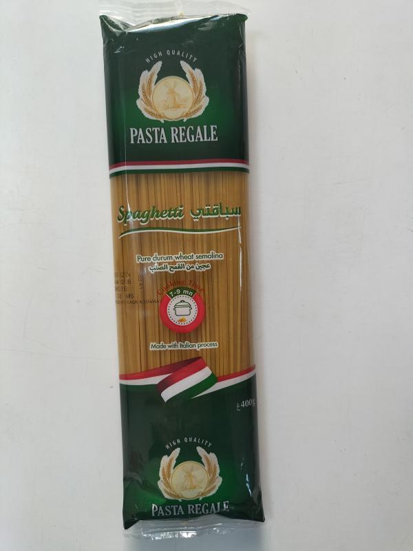  Recherche Client Pour Pâtes Alimentaires - autres nos pâtes alimentaires tunisiennes sont fabriquées à partir de blé dur 100% tunisien,  selon un savoir-faire traditionnel qui respecte les standards de qualité les plus exigeants.---- texture ferme après cuisson-- excellente tenue en sauce-- idéales pou