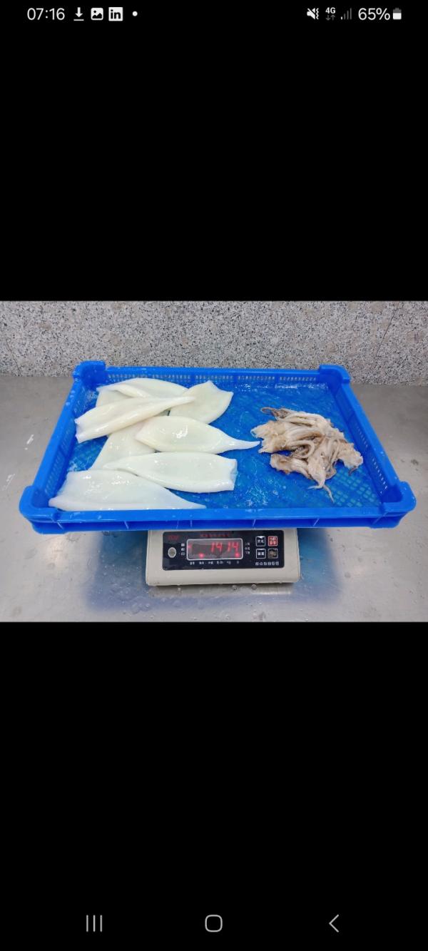  Fruits De Mer Calmar Chine - poissons calmars frais et de qualit&eacute; pour l'exportation *description nous proposons des calmars frais et de qualit&eacute; pour l'exportation provenant de sources durables et responsables. nos calmars sont s&eacute;lectionn&eacute;s avec soin pour garantir une qualit&eacute; exceptionnelle et