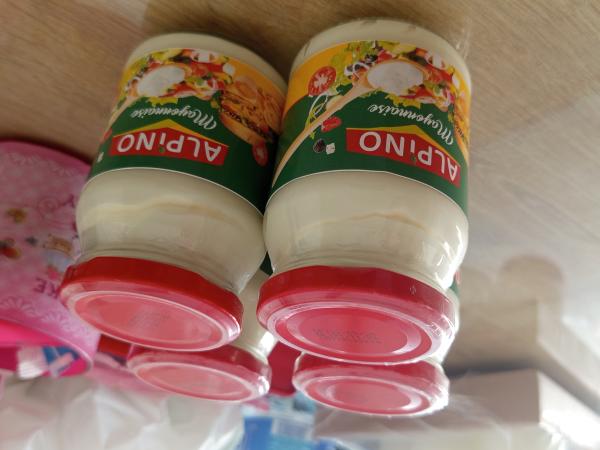  Mayonnaise - matières grasses nous sommes une soci&eacute;t&eacute; tunisienne sp&eacute;cialis&eacute;e dans l’exportation de produits agroalimentaires. produit mayonnaise disponible en plusieurs formats 260ml – 450ml – 1l (pots en verre) 5l seau origine tunisie dluo 12 mois qualit&eacute; garantie