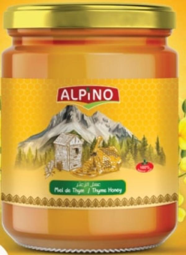  Miel 100% Naturel; Origine Tunisie,disponible - produits sucrés nous vous proposons du miel 100% naturel,  id&eacute;al pour la revente,  l industrie agroalimentaire,  la cosm&eacute;tique ou les circuits bio.---- miel de fleurs / eucalyptus / thym / romarin / oranger/ caroubier-- origine garantie   sans ajout de sucre ni sirop--conditionnements disponibles ---  po