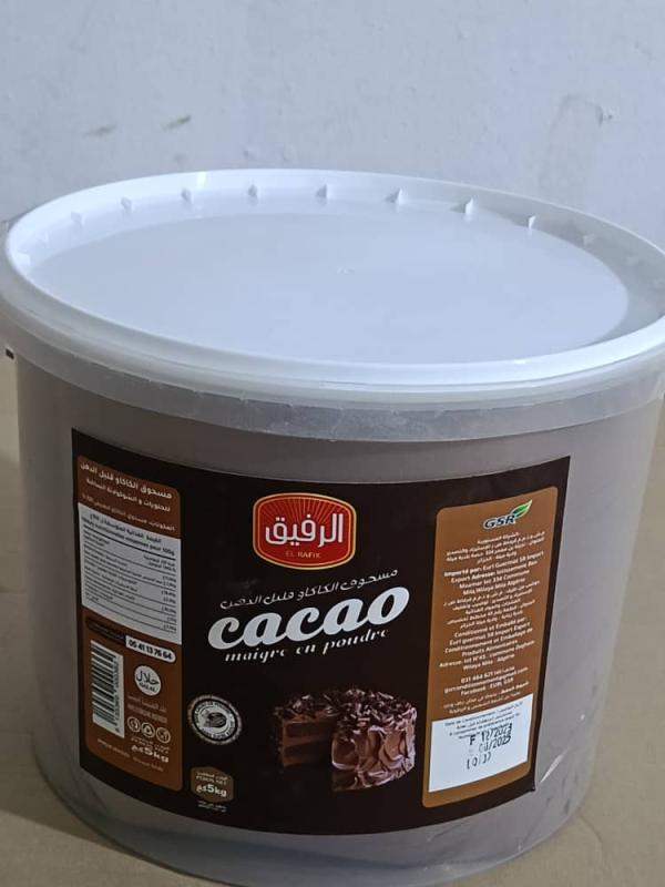  Poudre De Cacao En Vrac - café cacao thé annonce vente en vrac de poudre de cacao en gros lieu stock disponible en france conditionnement vrac   gros volumes livraison exp&eacute;dition possible vers l alg&eacute;rie prix tr&egrave;s comp&eacute;titifs   tarifs d&eacute;gressifs selon quantit&eacute; qualit&eacute; 