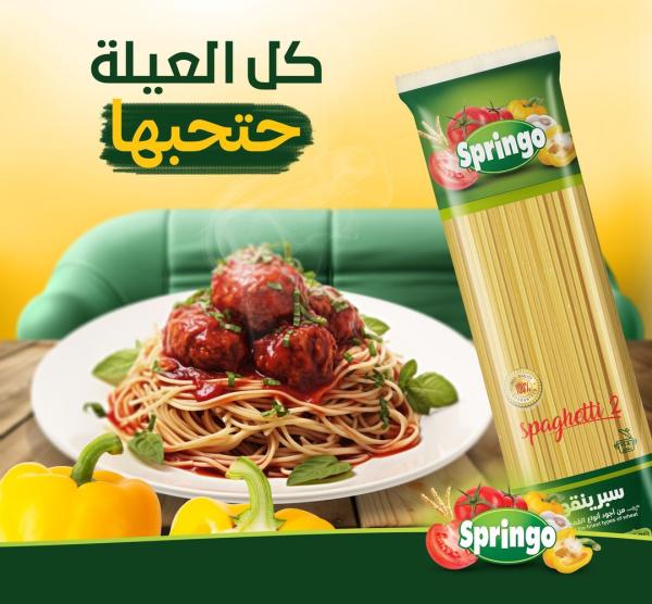  Springo Spaghetti Pasta 200g-250g-400g-500g - starchy about springo spaghetti ----springo spaghetti is one of the flagship products of al dafniya for food industries,  proudly operating under whiba holding group. crafted with premium durum wheat semolina,  springo delivers superior texture,  excellent cooking performance,  and an authentic italian-style ta