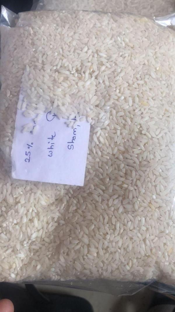  Vente Du Riz Blanc 25% - céréales chers clients potentiel nous disposons du riz blanc 25 % au port de cotonou en hors taxe dans les sacs de 25kgs tout personnes int&eacute;ress&eacute;es peuvent me contacter.