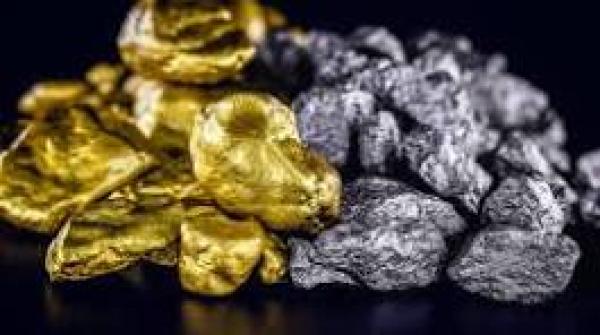  Mine Et Agroalimentaire - mine terrain concession le niger dispose d'enorme potentialites de minerai. c'est dans ce cadre que le pays est a la recherche des partenaires pour l'exploitation de ses ressources loguement inexploiter afin que le pays profite de ses richesses. ainsi nous cherchons des partenaires pour l'exploitation d'une mine d'or ou 