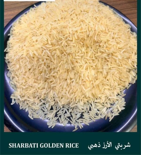 Riz Long Grain Chine Inde Pakistan Bresil - Rien - 1100s - Fob - Plus ...