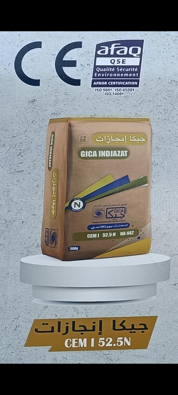  Offre D exportation Ciment Portland Clink - ciment  nous proposons une gamme compl&egrave;te de ciments portland et clinker de haute qualit&eacute; certifi&eacute;s pour les march&eacute;s internationaux. certifications  certificat ce fiche technique afaq qse (qualit&eacute; s&eacute;curit&eacute; environnement) certific