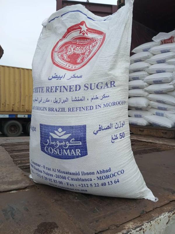  Sucre Icumsa 45 En Déstockage Au Port De Lomé - produits sucrés *37.000 tonnes de sucre icumsa 45 disponible actuellement au port de lom&eacute; &agrave; 375000f la tonne...*------                            proc&eacute;dure ----®rendez-vous au bureau du vendeur avec le transitaire de l'acheteur...-- --®v&eacute;rification des documents &agrave; la banque du ven