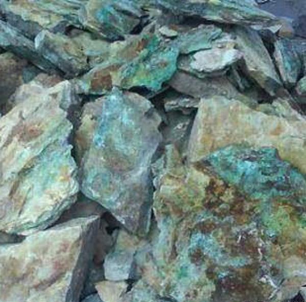  Achat Minerai De Cobalt Cobalt Ore Purchase - metals achat de minerai de cobalt / cobalt ore purchase---  product-                 cobalt ore.--  purity-            12%-15% co per mt or 16%-20% or 21%-25% or 40%-45% or more...--  quantity-                50, 000 mt tons of trial order and 200, 000 mt x 12 months (2, 400, 000 mt + 50, 000 mt = 2, 450, 000 mt 